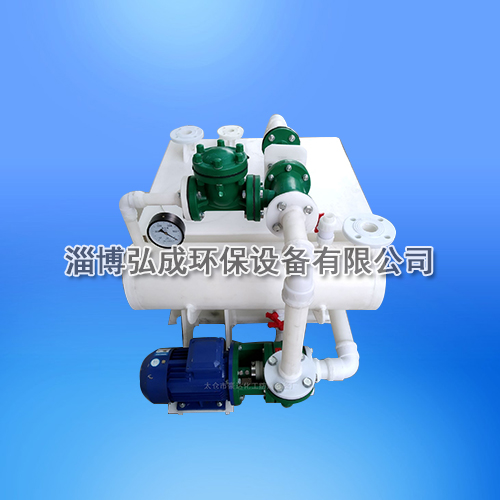 聚丙烯水噴射真空機組 聚丙烯水噴射真空機組