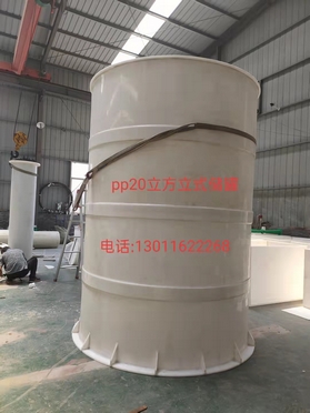 p20������(ch��)��